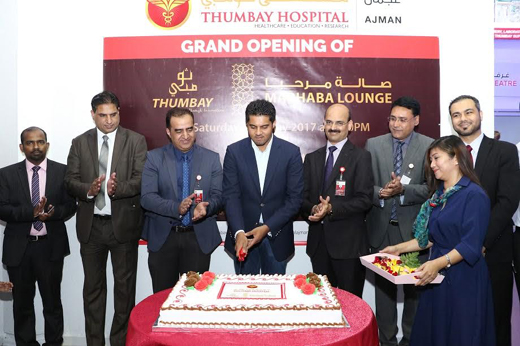 Thumbay 